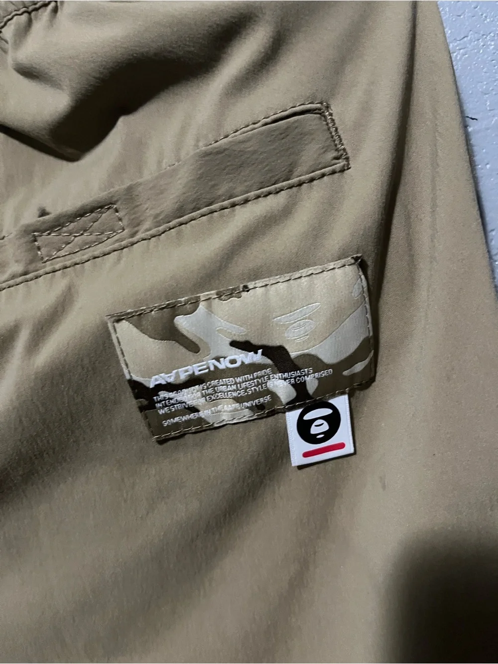 A Bathing Ape Khaki Active Pants